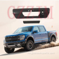 F150 Raptor 2023 Maji ya nje ya kuzuia maji ya kuzuia maji